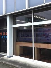 東洋証券株式会社　日立支店