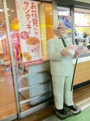 ケンタッキーフライドチキン　久喜店