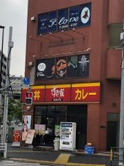 すき家　南砂店