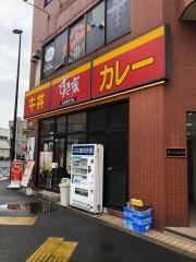 すき家　南砂店