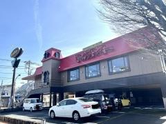 びっくりドンキー　福生店