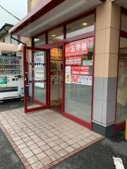松屋　東淀川菅原店