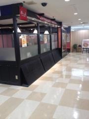糸ぐるま大船西友店