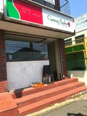 クチーナ・アザレア