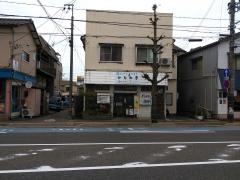 かもめ亭