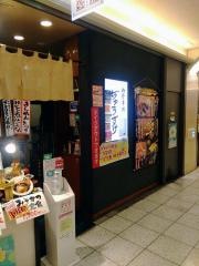 ちゅうすけ
