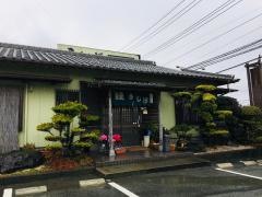 さし汐