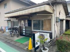 旭麺類店