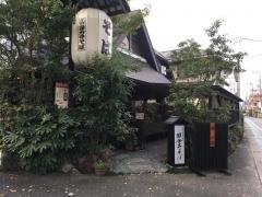 国分寺そば