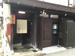 船さき