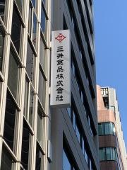 三井食品株式会社