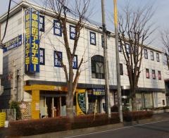 早稲田アカデミー　鶴ケ島校