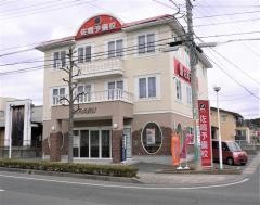 佐鳴予備校浜松医大前校