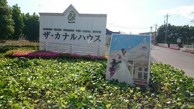 施設写真51