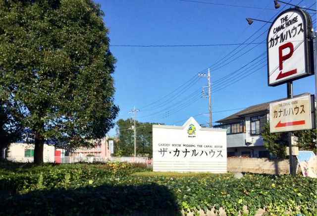 施設写真33