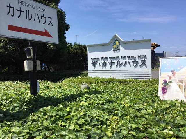 施設写真15