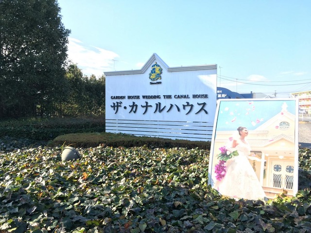 施設写真37