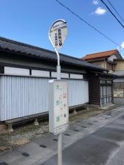 「大野原(秩父市)」バス停留所