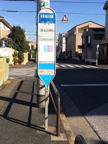 施設写真3