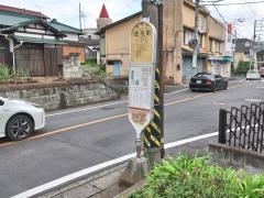 「住宅前(横浜市緑区)」バス停留所