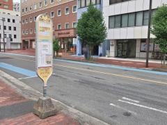 「旭町一丁目」バス停留所