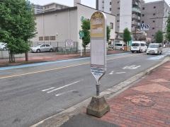 「旭町一丁目」バス停留所