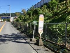 「南四号前」バス停留所