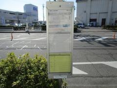「東大道」バス停留所