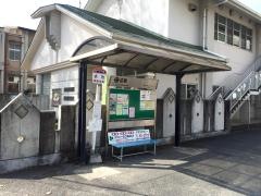 「水取」バス停留所
