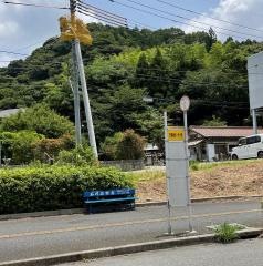 「市保健センター前」バス停留所