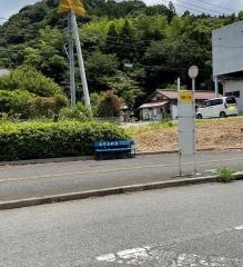 「市保健センター前」バス停留所