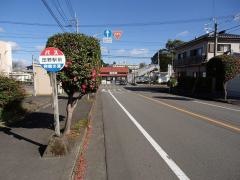 「田野駅前」バス停留所