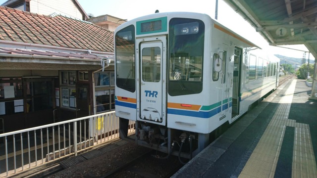 金指駅