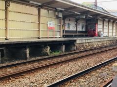 松島二丁目駅