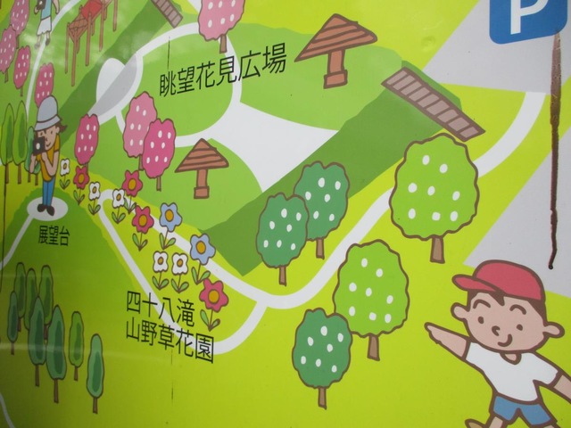 施設写真9