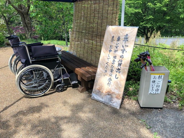 施設写真15