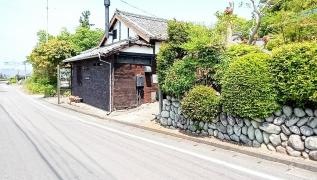 アルム珈琲店