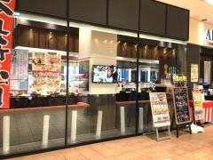 ＡＢＲＩ回転寿司　リーフウォーク稲沢店