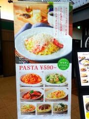 ＰＲＯＮＴＯ　あべの橋駅店