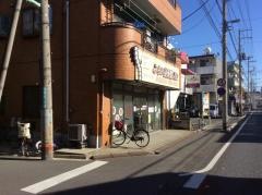 みらい整骨院川口