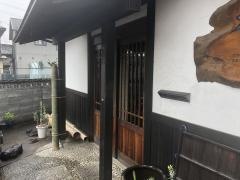 無何有