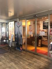 すし遊館唐戸店