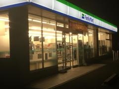 ファミリーマート　大口竹田二丁目店