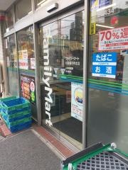 ファミリーマート　杉並高円寺北店