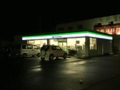 ファミリーマート　宮城岩沼バイパス店