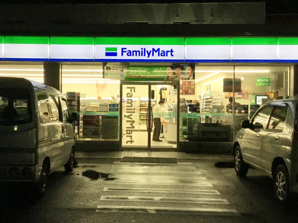 ファミリーマート 宮城岩沼バイパス店です。
