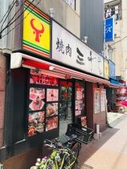 三千里　花壇街店