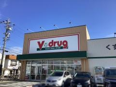 Ｖ・ｄｒｕｇ　清須東店