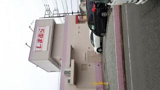 ファッションセンターしまむら　南与野店