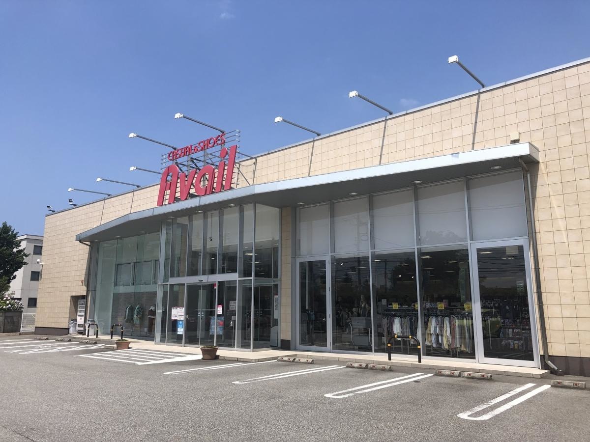 アベイル石金店